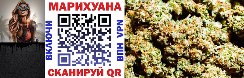 Хочу наркоту Сухой Лог АМФ Меф мяу мяу omg зеркало Галлюциногенные грибы СОЛЬ ГАШ