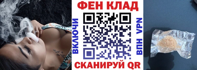 Amphetamine 97% blacksprut рабочий сайт Сухой Лог