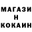 Метадон мёд Plazm1973