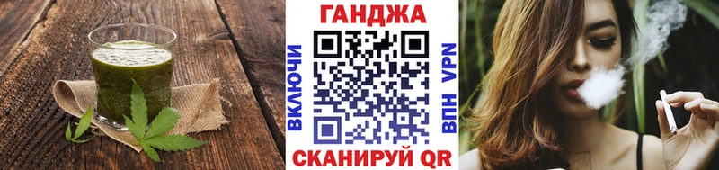 как найти закладки  Сухой Лог  Еда ТГК конопля 