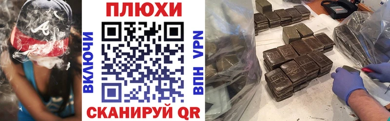 сколько стоит  Сухой Лог  ГАШ 40% ТГК 