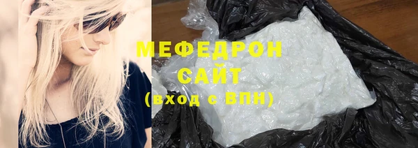 наркотики Балахна