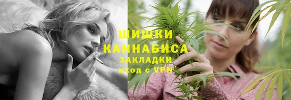 гидра Балабаново
