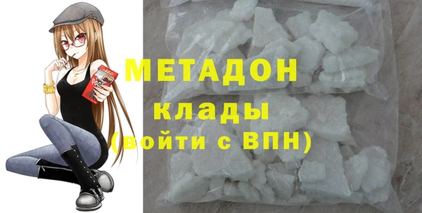 наркотики Балахна