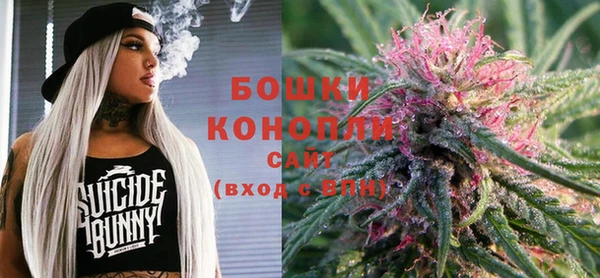 каннабис Баксан