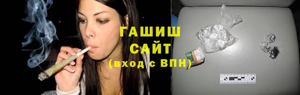 каннабис Баксан