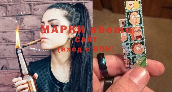 каннабис Баксан