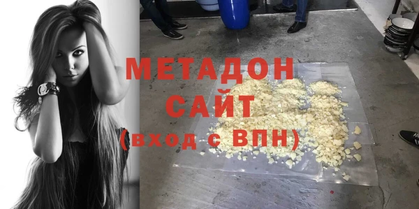 гидра Балабаново