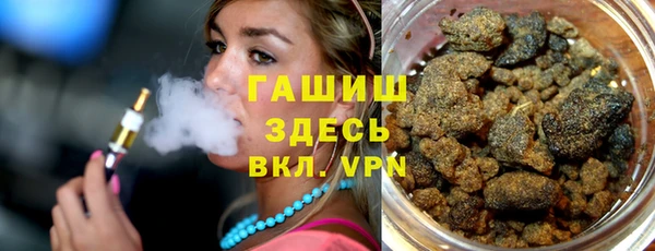 каннабис Баксан