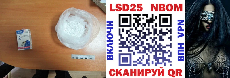 ЛСД экстази ecstasy Сухой Лог